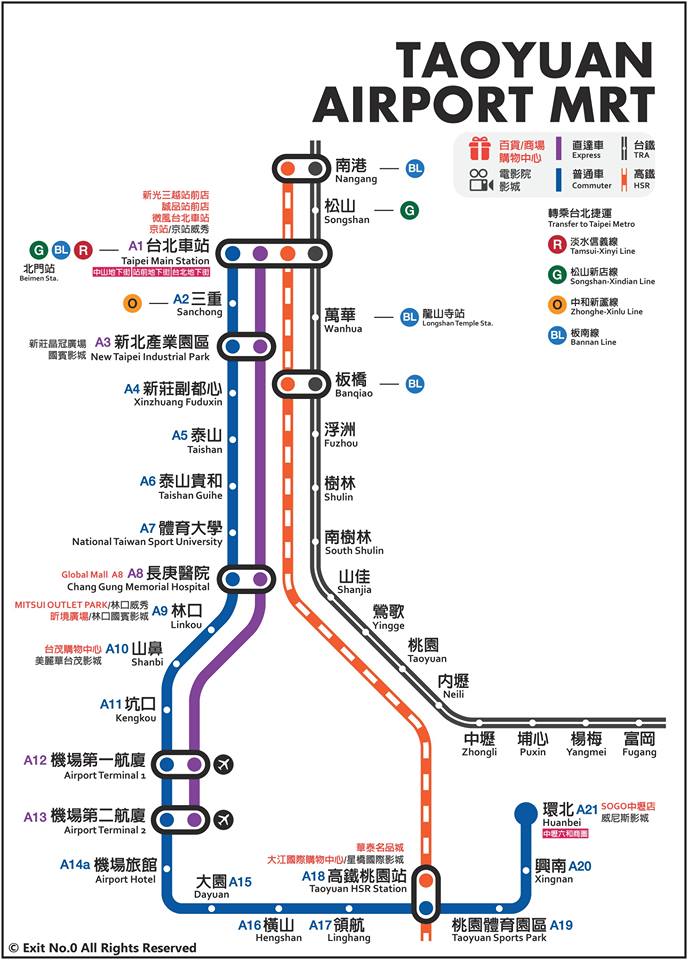 MRT Route Map 01