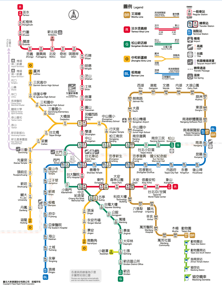MRT Route Map 01